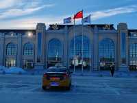 Mohe Gulian Airport: The Northernmost Welcome in China