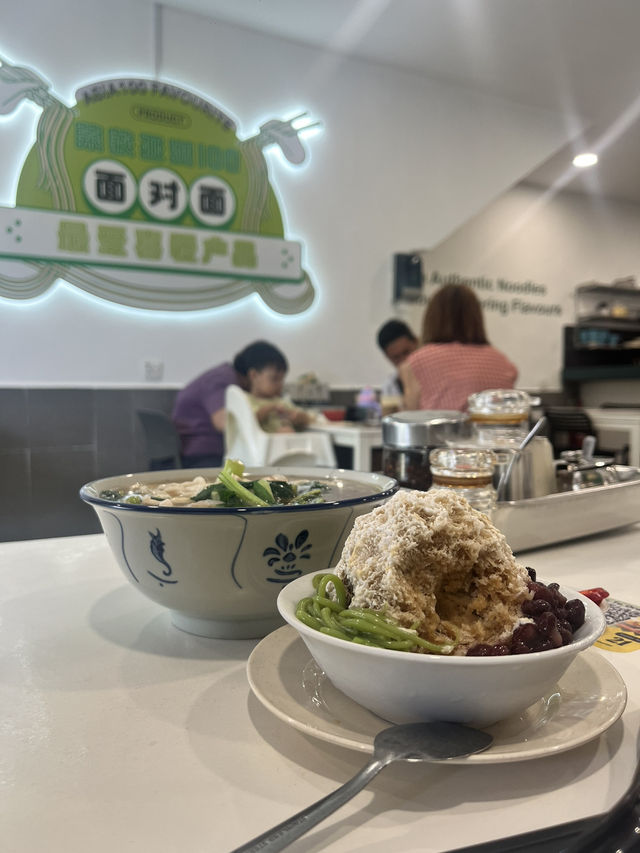 🍜 Lunch Reflections at Face to Face Café