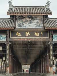 Enyang Ancient Town | A Hidden Thousand-Year-Old Gem on Sichuan’s Micang Ancient Road