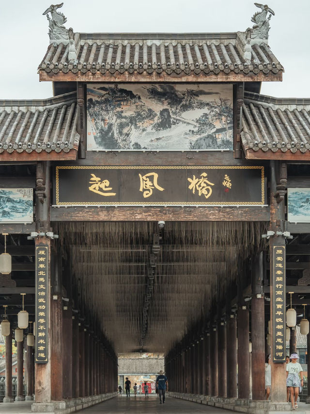 Enyang Ancient Town | A Hidden Thousand-Year-Old Gem on Sichuan’s Micang Ancient Road