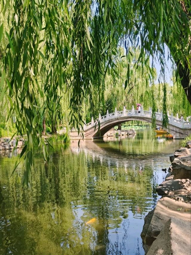 Old Summer Palace (Yuanmingyuan Ruins Park) Old Summer Palace (Yuanmingyuan Ruins Park)