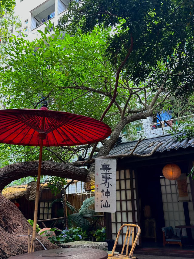 Hidden Garden Retreat in the Heart of Shenzhen 🌸📷