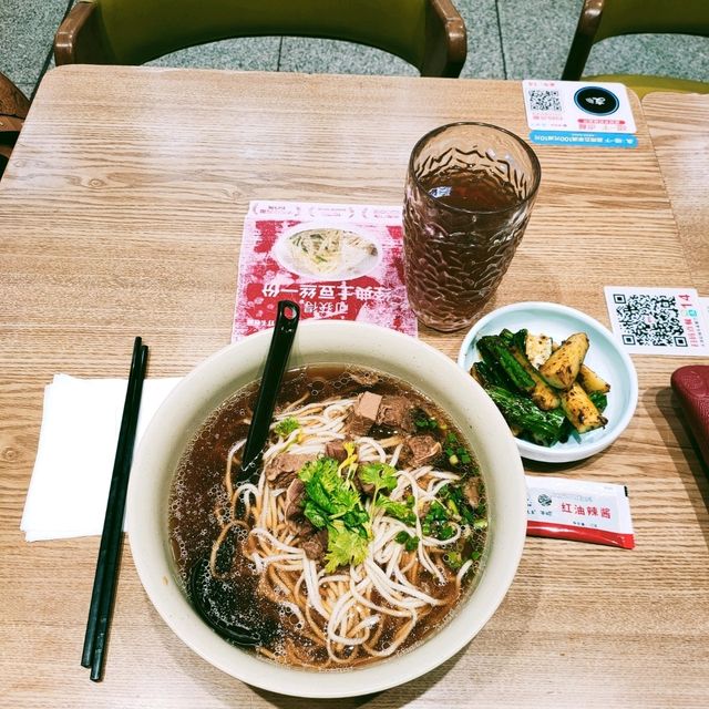 Chinese Fast Food : Mr Lee Beef Noodles King