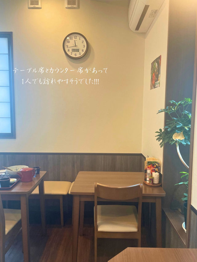 冷かけそばが美味しい！上田城🏯近くのお蕎麦屋さん🥢