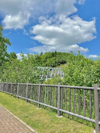 A great place to travel to Hokkaido!