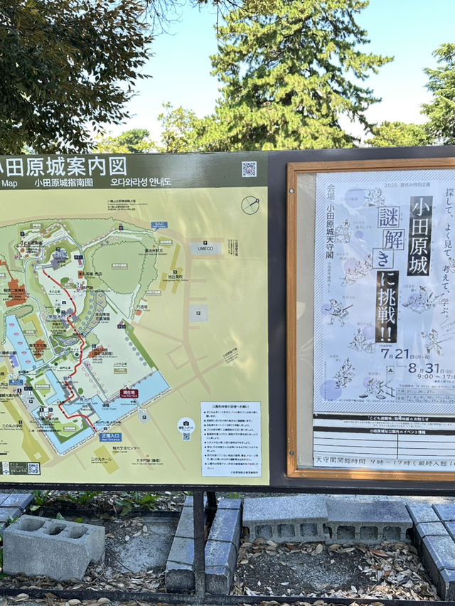 若沒有想過要到達某個地方, 那麼所有的風景都是目的地。 《 村上春樹 》 若沒有想過要到達某個地方, 那麼所有的風景都是目的地。 《 村上春樹 》