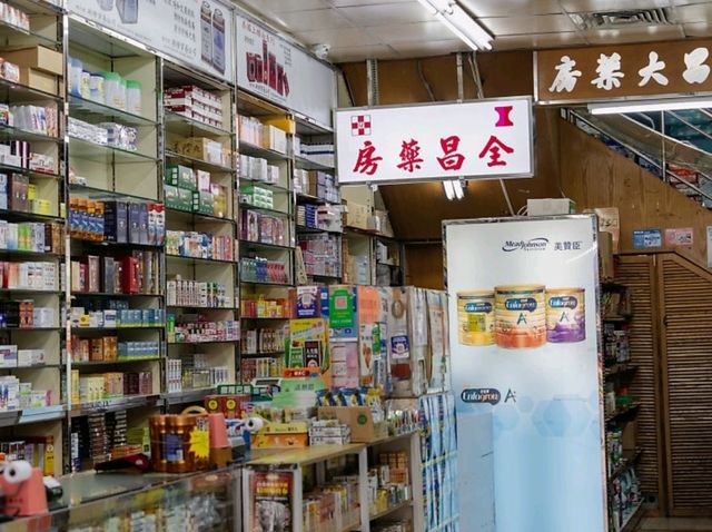 🇲🇴 마카오 구시가지 2시간 코스