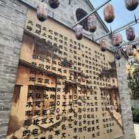 Afternoon Stroll — Tianshui Ancient Town
