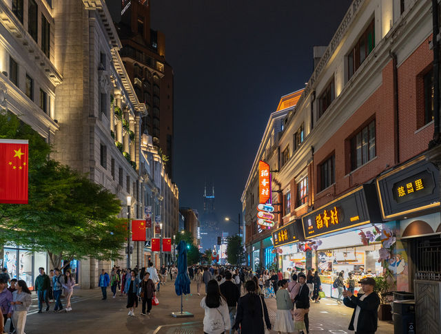 รีวิว Nanjing Road (ถนนนานกิง) – เซี่ยงไฮ้, จีน