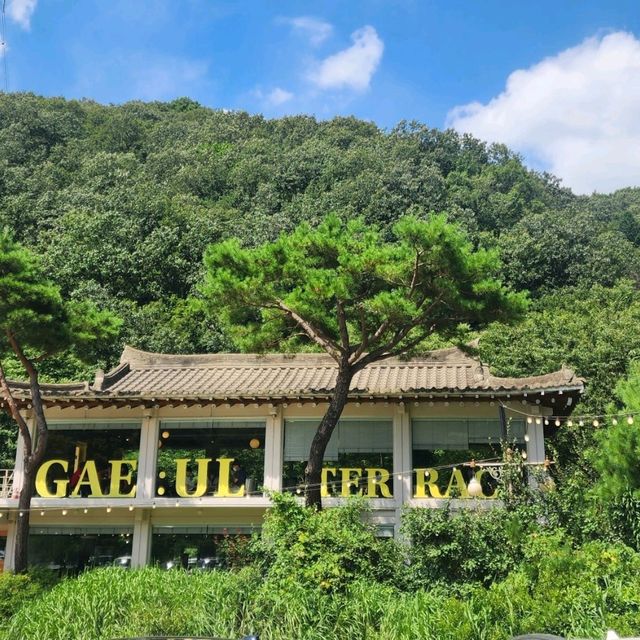 서울 근교에서 만나는 시원하고 감성 가득한 남한산성 계곡 카페 개울테라스! 서울 근교에서 만나는 시원하고 감성 가득한 남한산성 계곡 카페 개울테라스!