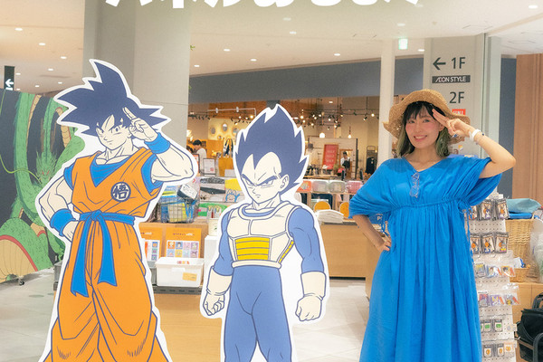 DRAGON BALL Z POP UP STOREが期間限定で開催【愛知 /宮崎/東京/岡山