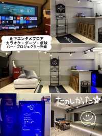 【静岡・熱海】2025年8月Grand Open "蒼-ATAMI VILLA-"