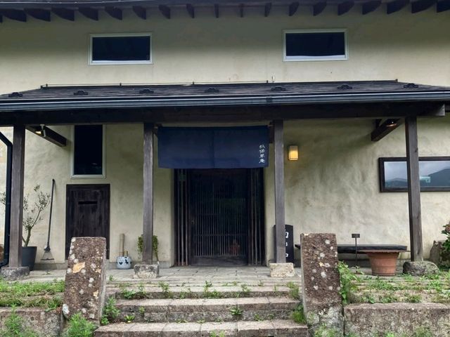 【宮城】秋保草庵 【宮城】秋保草庵