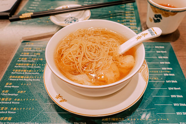 홍콩 완탕몃 맛집