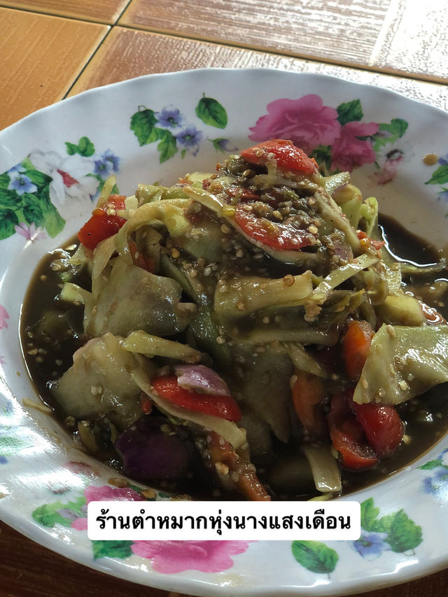 LuangPraBang EATS | แชร์ร้านอร่อยหลวงพระบาง 🇱🇦