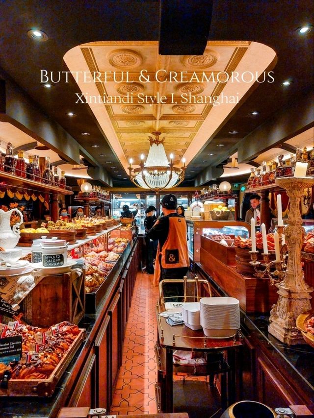Butterful & Creamorous Shanghai