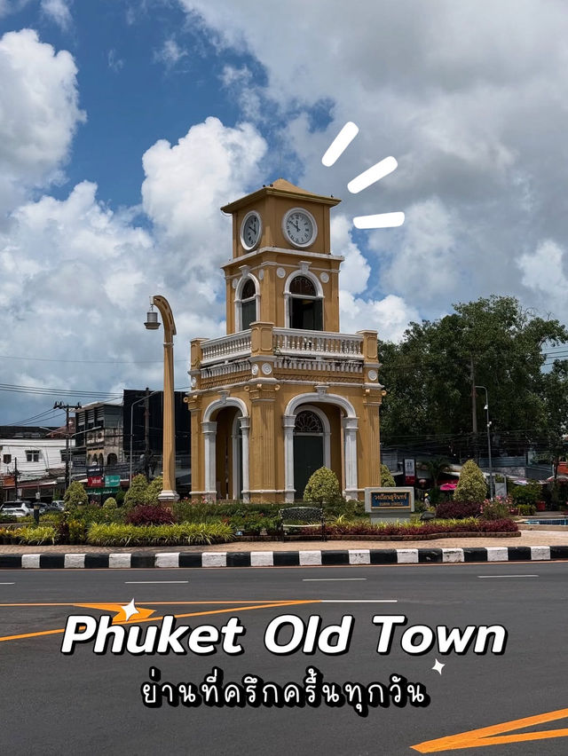 🏙️ Phuket Old Town 🏙️ Phuket Old Town