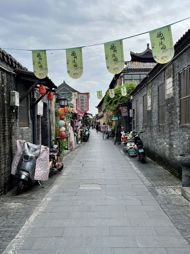 Yangzhou 