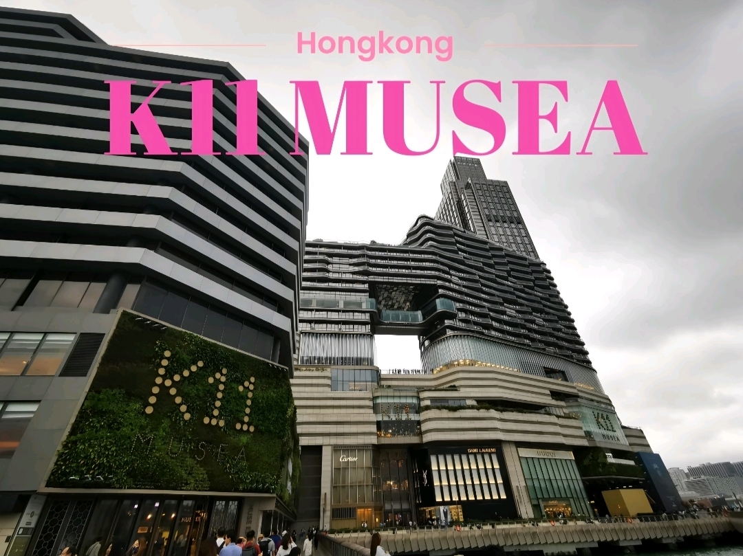 K11 MUSEA จองตั๋ว, เวลาเปิด-ปิด, รีวิว รูปภาพ [2025]