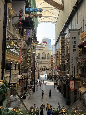 Romance Park in Shanghai