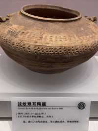 Shaoguan Museum: Rainy Day Gem & Local Culture Fix 🌧️✨