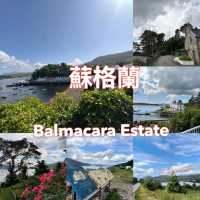 🇬🇧靜遊蘇格蘭高地！Balmacara Estate純樸自然之美🏞️