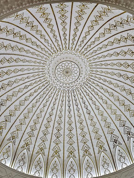 Islamic Arts Museum Malaysia Islamic Arts Museum Malaysia