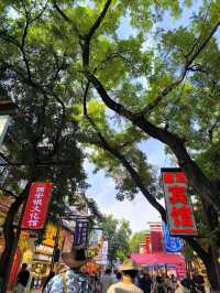 แจกแพลนเที่ยวซีอาน 🪷 เมืองแห่งประวัติศาสตร์จีน