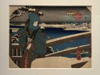 A walk through Japanese national history