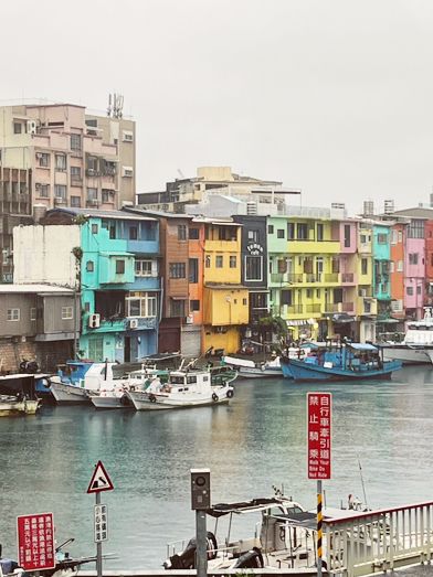 🌈 Keelung's Magical Transformation: Where Fishing Port Becomes a Living Rainbow! 🎨