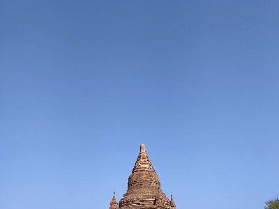 Shwesandaw Pagoda