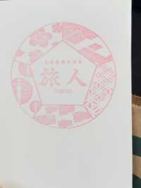 漫步學問與藝術的殿堂：太宰府天滿宮之旅