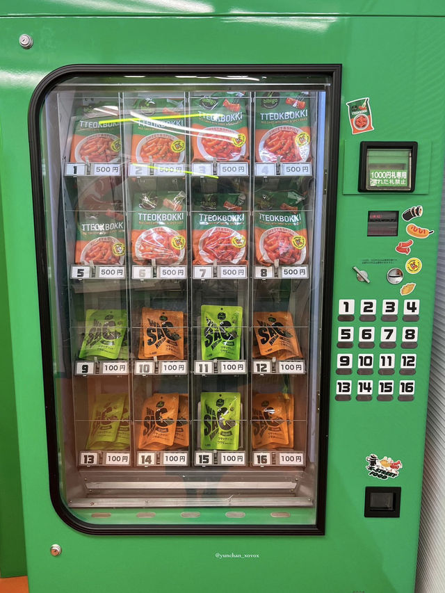 【東京•渋谷】大手食品メーカーbibigoが無料でポップアップストアを開催🥟
