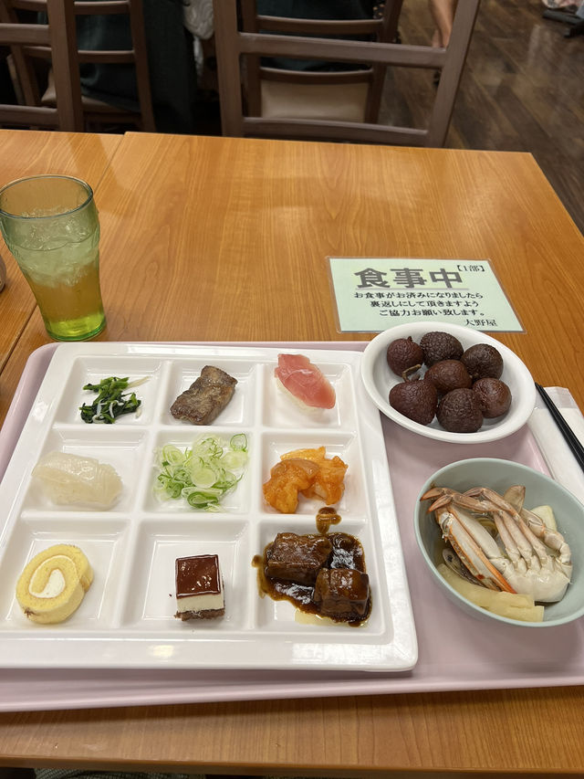 熱海溫泉酒店推介