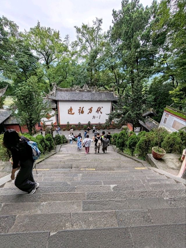 Erwang Temple at Dujiangyan: An Enduring Tribute to Water Management Legacy