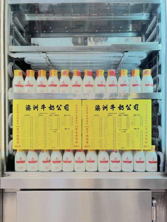 【香港】朝活しよう🍞