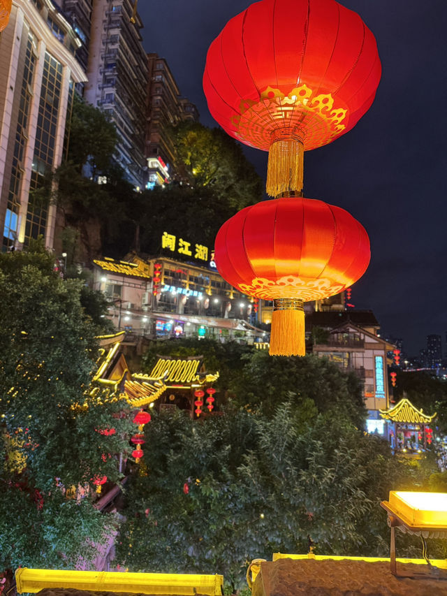 Hongya Cave Nights🌙  