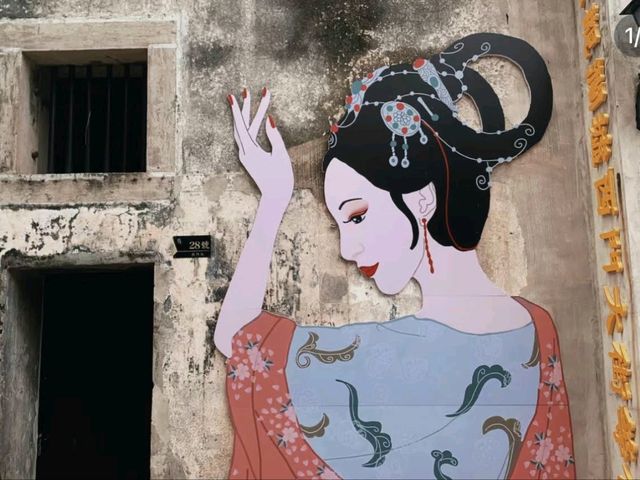 深圳清朝古墟建築