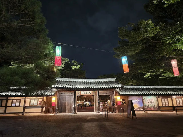 Korean Folk Village