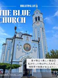 【ブラチスラバ】おすすめSPOT9選！