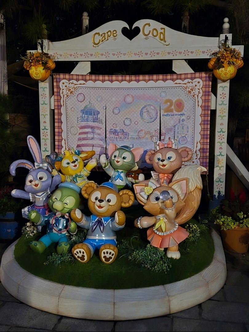 Tokyo DisneySea 