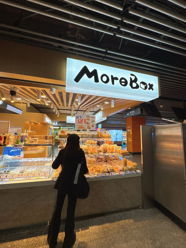 มีร้านขนมปังที่น่าอีทมากๆ และรวดเร็ว มาแนะนำ 🥨🥞🥐 มีร้านขนมปังที่น่าอีทมากๆ และรวดเร็ว มาแนะนำ 🥨🥞🥐