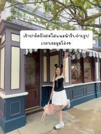 แชร์ทริคเที่ยว Hong Kong Disneyland