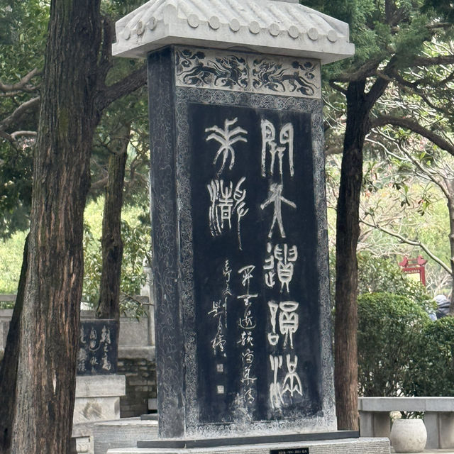 From Royal Baths to Clay Soldiers, ending with a love story — What a Day! From Royal Baths to Clay Soldiers, ending with a love story — What a Day!