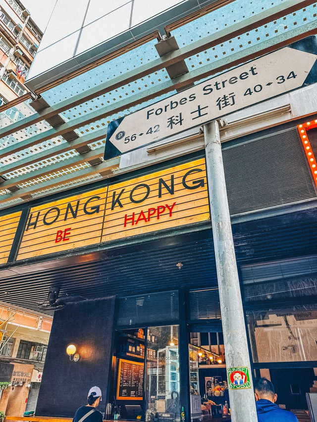 ฮ่องกง 🇭🇰 แพลนเที่ยว 1วันกับ Street View ฮ่องกง 🇭🇰 แพลนเที่ยว 1วันกับ Street View