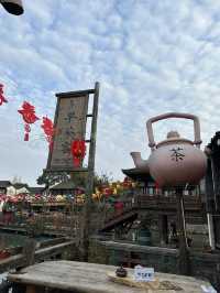 🍵 烏鎮早茶客|一定要吃一頓早茶,水鄉早晨最治癒的開始!