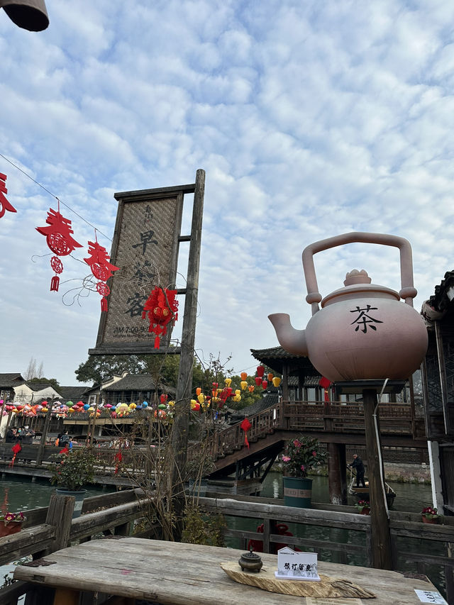 🍵 烏鎮早茶客|一定要吃一頓早茶,水鄉早晨最治癒的開始! 🍵 烏鎮早茶客|一定要吃一頓早茶,水鄉早晨最治癒的開始!