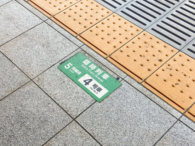 รีวิวรถไฟจาก Shinjuku ไป Kawaguchiko 🗻