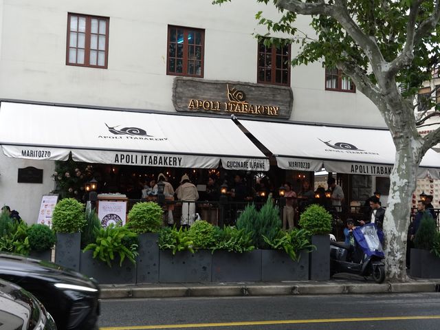 A Perfect Half Day at Wukang Building A Perfect Half Day at Wukang Building