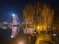 인공 호수 곡강지의 밤 풍경